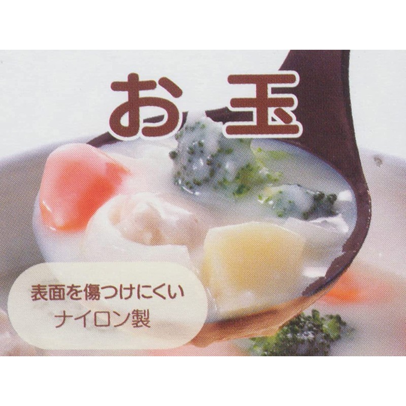 Skater KWO1-A Sanrio Kitty & Tiny Chum Nylon Ladle