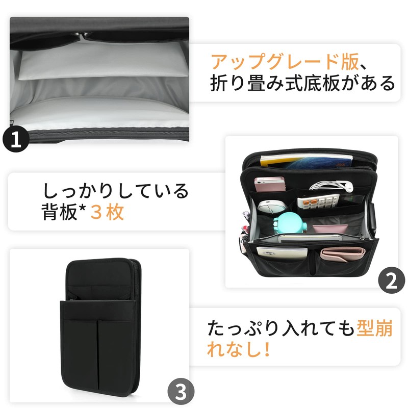 VANCORE Large Vertical Backpack-In Bag, Vertical, Inner Bag, Organize Backpack,