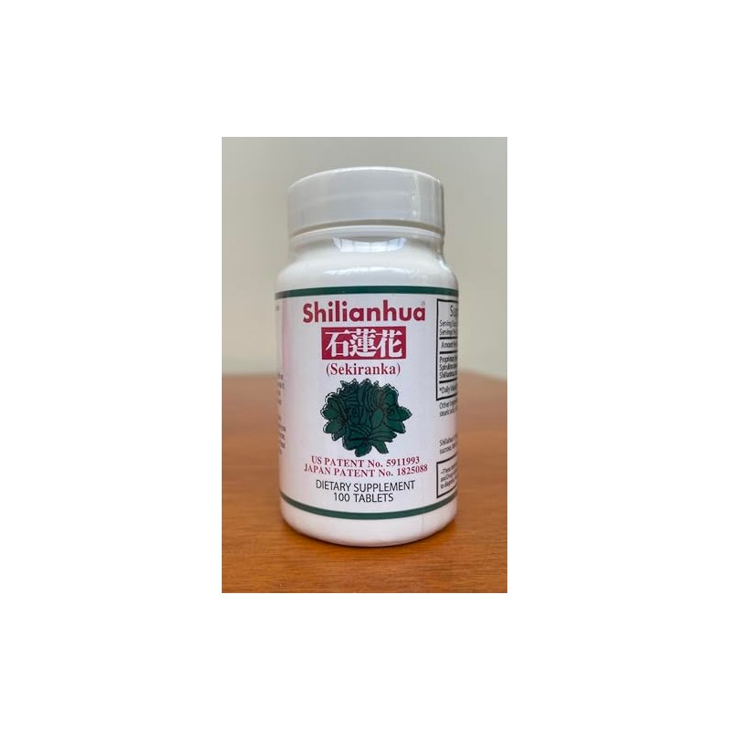 Shilianhua - Rocky Lotus Plant Extract with Other Ingredients -100%