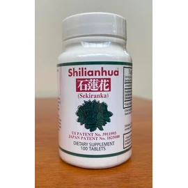 Shilianhua - Rocky Lotus Plant Extract with Other Ingredients -100% Natural, 100 Tablets