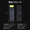 work light (black)