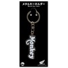 Zurokhoi Honda Monkey Decal Logo Metal Keychain