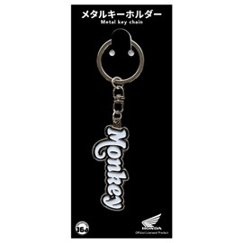 Zurokhoi Honda Monkey Decal Logo Metal Keychain