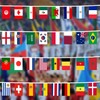 32 Countries String Flag Bunting Banner, 26 ft, World Cup