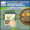 FILMEXT XTRONS 10.1 inch Car Navigation Film Protective Film for