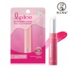 Mentholatium 멘소래담 립아이스 매직컬러 스트로베리+틴티드레드+스칼렛 Mensoldam Lip Ice Magical Color