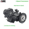 AMK 32P 2-Speed TRX4 Transmission Case Metal Transfer Gearbox for
