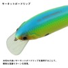 Daiwa Stez Crampo 81F Lure, Sight Surface Wakasagi