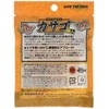 Ecogear 6220 Kasago Artisan Baguants 2-Inch #250 Reaction SP Float