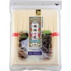 Ibonoito Japanese Somen Noodles 17.63 oz (2 pieces)