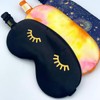 SMUG Satin Sleep Mask & Eye Mask | Deep Dream