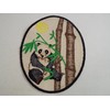 Bamboo Panda Embroidery Iron-on Patch