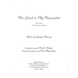 The Lord Is My Pacesetter for Low Voice and Organ pub. Small Rose Printing
