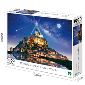1000 Piece Starry Mont Saint Michel - France 50x75cm Jigsaw Puzzle 11-617s