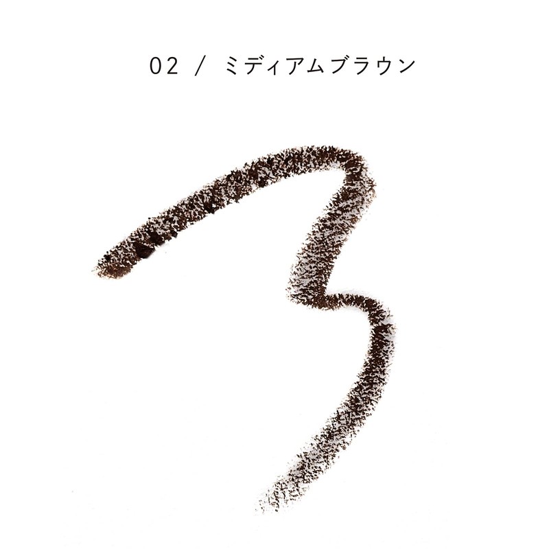 PARISBROW Styling Brow Pencil 02/Medium Brown