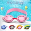 Kids Swimming Goggles for Pool Water Play with Case LF596 One Size/One Size 2500 Blue 3ea
