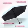 Folding Parasol (7.1 oz (201 g) JIS Certified! Ultra Lightweight,