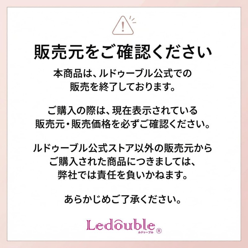 Le Double for Adults 2ml Double Eyelid Adhesive Film-Type Waterproof