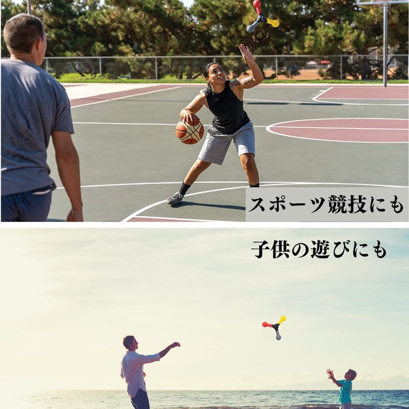 Quikaboo Reaction Speed Training Rod, Practice Punching Ball, Reaction Speed