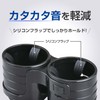 Seiwa WA112 Car Drink Holder, Height Adjustable, Twin Drink Holder,