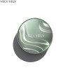 VELY VELY Dermagood Green Cushion 15g*2ea, Color:#23 Natural