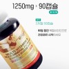 Women's multivitamin mineral all-in-one vitamin BCD 3 month supply after