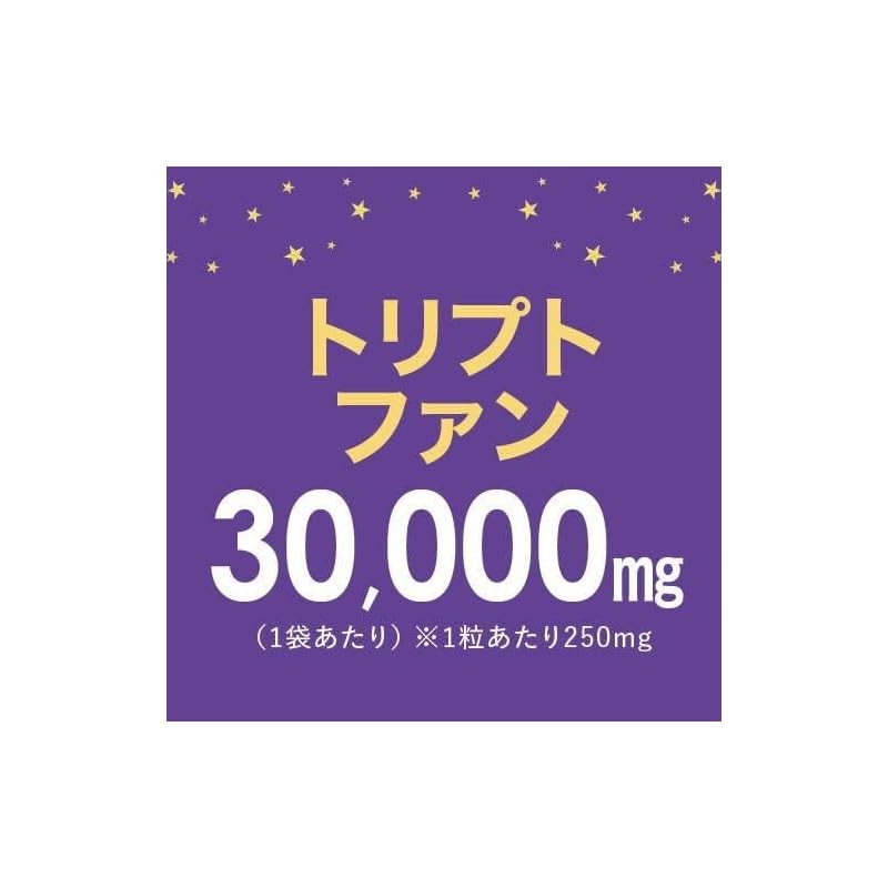 트립토판 보조식품 1봉지 고배합 30 000mg 120알 3060일분 의사 감수