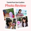 Tomini Pure Sun Cushion (Deep Pink)