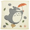 Marushin 1005037200 Hand Towel, My Neighbor Totoro, 13.4 x 14.2