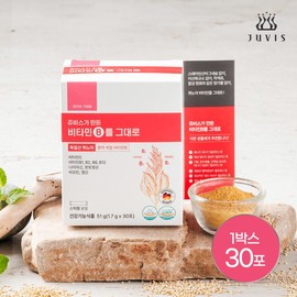 [Juvis] 30 packets of 1.7g vitamin B as is / [쥬비스] 비타민 B를 그대로 1.7g 30포