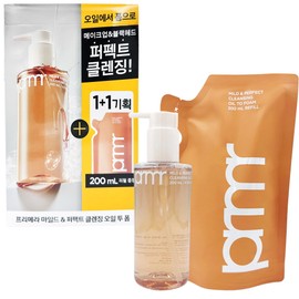 Primera Perfect and Mild Cleansing Oil to Foam Special Set 200ml main product + 200ml refill / 프리메라 퍼펙트 앤 마일드 클렌징 오일 투 폼 기획세트 본품200ml+리필200ml