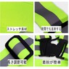 KQHOMEI Reflective Vest, Safety Vest, High Visibility, Adjustable, Orange, Reflective