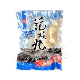 Taiwan Fishing Port Masamune Hanaedamaru (Squid Dumpling Dango) Popular Chinese Food Specialty Taiwanese Flavor Classic Souvenir Frying Simmer
