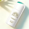 Annette 아넷사선크림 데이세럼 N 선듀얼케어 Anessa Sun Care Day Serum