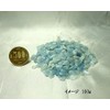 Aquamarine Gravel Chip G [Purifying]