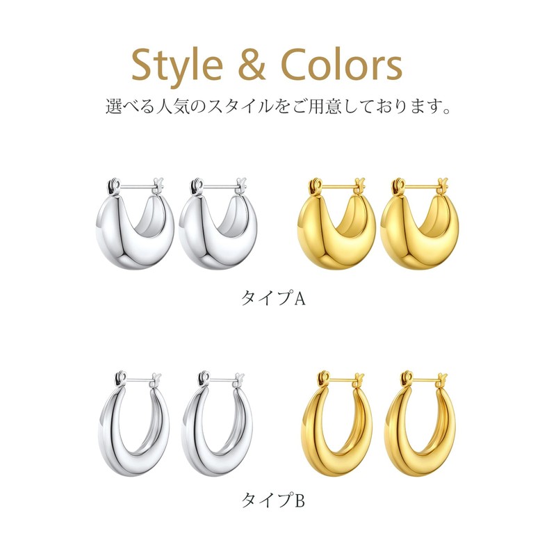 FindChic Women's Hoop Earrings, Silver/Gold, Surgical Stainless Steel, Hypoallergenic, Binaural,