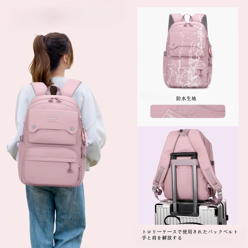 Bansusu Women's Rucksack, Large Capacity, Students, High School Students, Unisex,