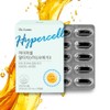 Dr.Lin Hypercell Altige Omega 3 1 box 1 month high