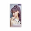 All New Hello Bubble 7V Peri Violet Mise-en-scène (WC37768) - Basic product / 올뉴 헬로버블 7V 페리바이올렛 미쟝센 (WC37768) - 기본상품