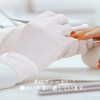 OHTE Nitrile Gloves, 100 Pieces, White, Large Size, Disposable Gloves,