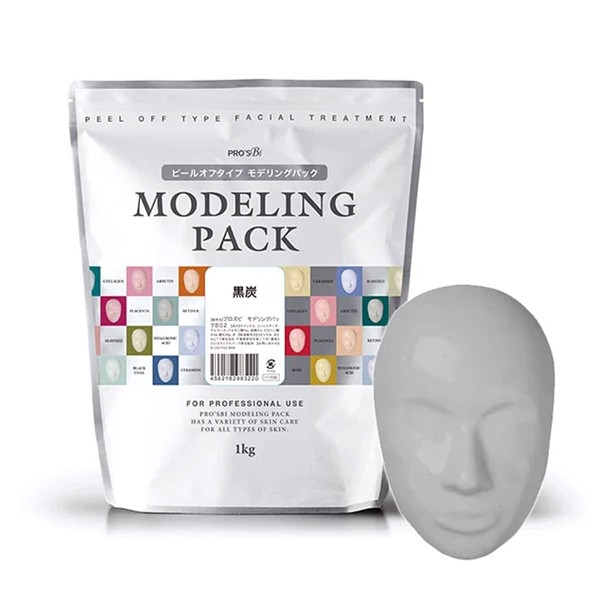 Prozbi Modeling Pack, Black Charcoal, 2.2 lbs (1 kg), Face Pack, Face Mask, Facial Mask, Face Pack, Peel Off, Pack, Commercial Use