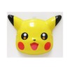mask pikachu mask
