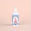 [Dressing Table] Haobebe Baby Lotion 200ml Skin soothing, itchy skin,