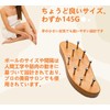 Taiwanese Massage, S-Shaped, Scalp, Massage, Gua Sha, Back, For Body,