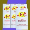 Novarex Co., Ltd. Days On One Day Alphacyclodextrin 3g x
