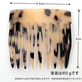 Acetate Side Hair Comb, Anti-Static Wear-Resistant Side Clips, Gentle Hair Care, Easy to Clean, Strong Conditioning, Pocket Size, Portable Hair Accessory, Women, Travel
