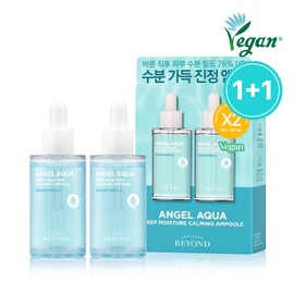 BEYOND Angel Aqua Deep Moisture Calming Ampoule 50mL 1+1 Special Set - BEYOND Angel Aqua Deep Moisture Calming Ampoule 50