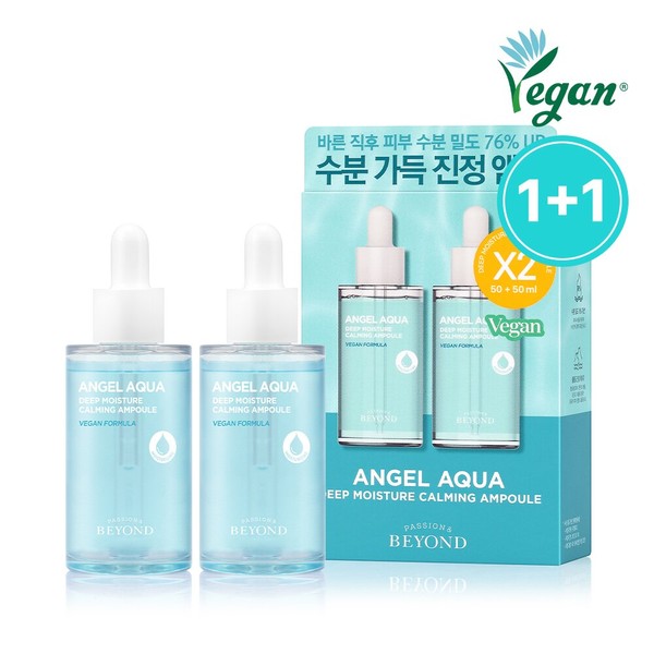 BEYOND Angel Aqua Deep Moisture Calming Ampoule 50mL 1+1 Special