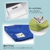 BOSTR Nylon Shoe Bag, Gusseted, Indoor Shoe Holder, Deodorizing Function,