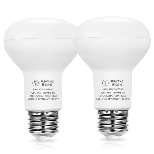 Alantis LED Bulb, E26 Reflex Bulb, 12 W, Equivalent to